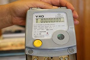 Enerji tasarrufundan vurgun çıktı