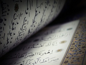 Velayet yalnızca hak olan Allah'a mahsustur