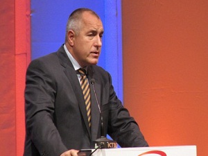 Bulgaristan'da hükümet istifa ediyor