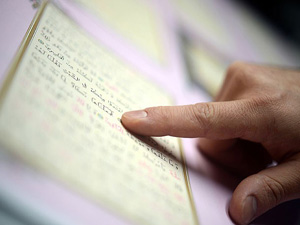 Said Nursi, Kur'an'daki tevafuk mucizesini o an farketti