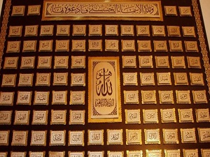 Moskova'da İslam sanatı sergisi açıldı