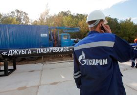 Ukrayna-Rusya Arasında Doğalgaz Krizi