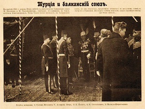 Sultan Reşat’ın 100 yıllık fotoğrafı, Rus gazetesinde