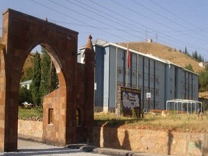 BEÜ'nün projesine Tübitak desteği