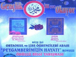 Rize’de Peygamberimizin Hayatı konulu yarışma yapılacak
