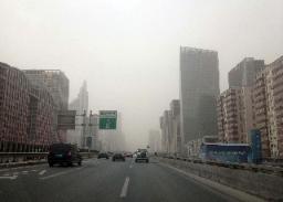 Pekin’i kirli hava ve toz kapladı