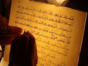 Sakarya'da Osmanlı kurslarına başvurular başlıyor