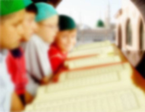 Nurcu vakıf, hastanede Kur'an kursu verecek