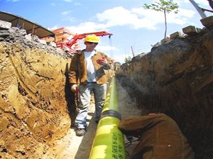 Çerkezköy Doğalgazla Isınıyor