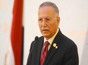 İhsanoğlu, Kur'an mushafının çiğnenmesini kınadı