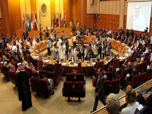 Arap Birliği'nden Filistin çağrısı!