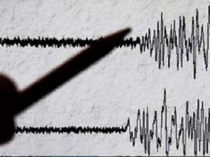 Japonya'da 7.2 büyüklüğünde deprem