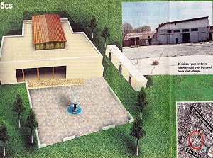 Atina minaresiz camide karar kıldı