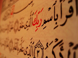 Sana Zülkarneyn hakkında soru soruyorlar