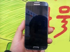 Galaxy S4'ün fotoğrafları internete sızdı!