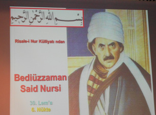 Risale-i Nur'da Kayyum ismi ve tecellisi