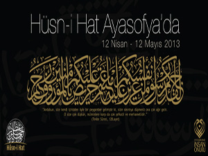 Hat sanatı Ayasofya'da gün yüzüne çıkıyor