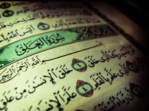 İnanıp yararlı işler yapanlara gelince...