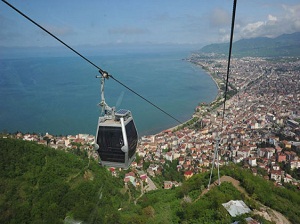 Ordu, 30. büyükşehir