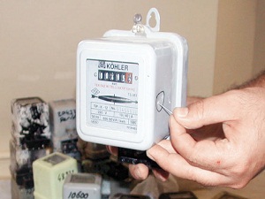 11 şirket kayıp-kaçak hedefini tutturdu