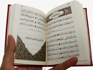 Tanzanya’da Tevrat, İncil ve Zebur’lu Cevşen