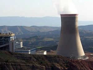 İki buçuk ayda 5,7 milyar dolarlık özelleştirme