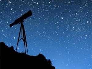 Gazze Uzay Bilimleri Merkezi'ne teleskop