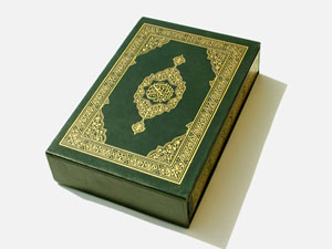 Ey Muhammed! Kur'an'da Meryem'i de an