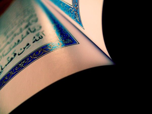 Sana tertemiz bir çocuk bağışlamak için gönderildim