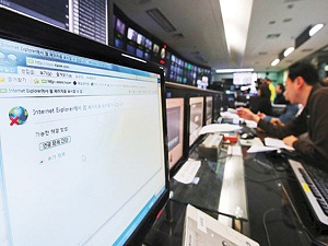 Kore Yarımadası’nda ‘siber’ gerilim