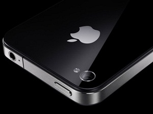 iPhone 4 ve 4S sahipleri dikkat!