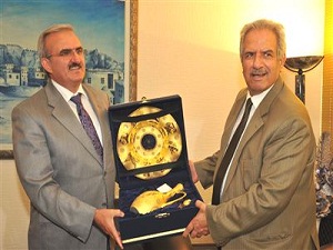 Filistin, Van'da okul yapacak