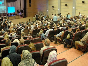 2013 Yılı Hac Kuraları Sonuçları