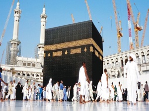 Hacılar bu yıl daha rahat tavaf yapacak