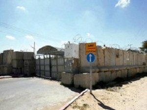 İsrail Gazzedeki Sınır Kapısını Açtı