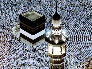 2013 hac kura sonuçları belli oldu