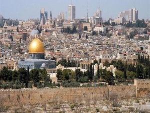 İsrail'den UNESCO'ya Kudüs yasağı