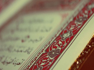 Musa ile gizlice konuşmak için kendimize yaklaştırdık