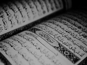 İsmail, ailesine namaz ve zekâtı emrederdi