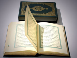 İdris'i yüce bir makama yükselttik