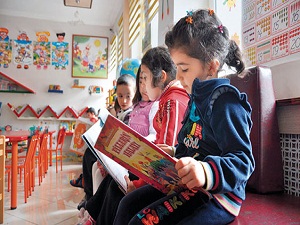 Özel kreşlere yeni standartlar getirildi