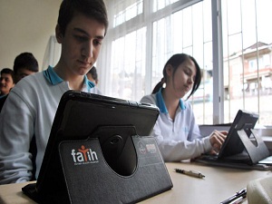 Fatih Projesi'nde ne kadar tablet dağıtıldı?