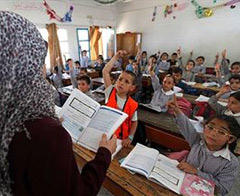 Filistin'de karma sınıflara yasak geliyor