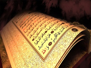 Allah'a karşı gelmekten sakınanlara miras cennettir