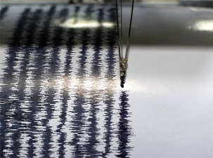 Akdeniz'de 6.0 büyüklüğünde deprem