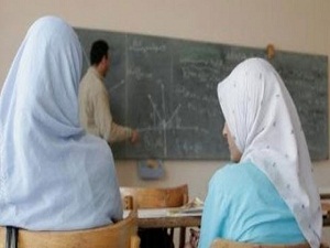 Hollanda'da bir ilk: İHL açılıyor