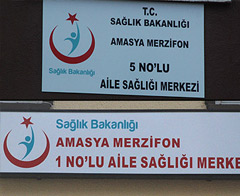 Sağlık kurumlarındaki T.C. ifadesi kaldırılıyor