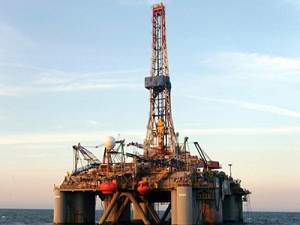 Malezya'da dev doğalgaz kaynağı bulundu