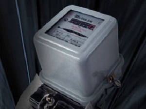 Elektrik faturasına GSM sistemi geliyor