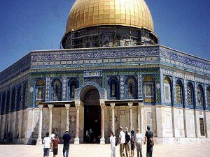 Mescid-i Aksa Vakfı Müdürü Bukeyrat: İsrail ateşle oynuyor